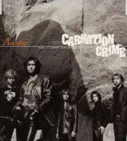 Aucifer : Carnation Crime